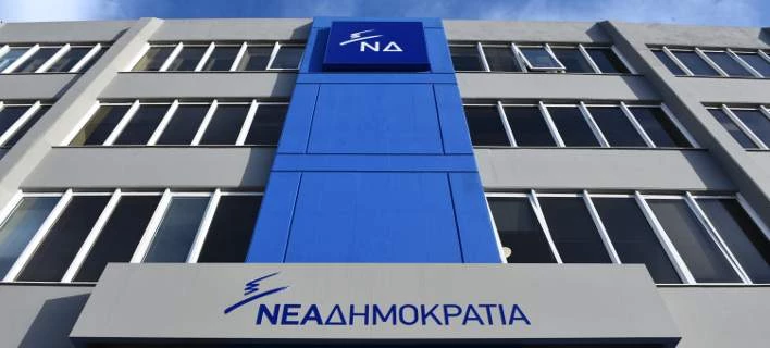ΝΔ: Καμία επικοινωνία με τον Δημήτρη Καμμένο